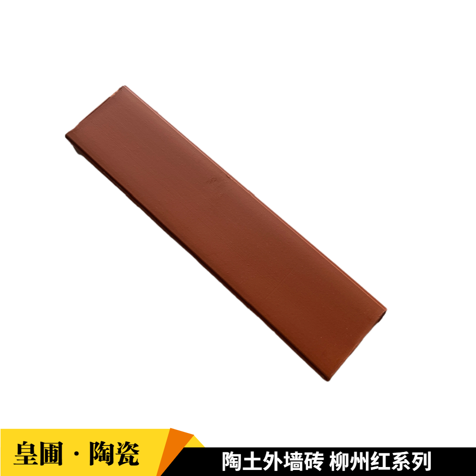 通用1688廠家直銷主圖圖標(biāo) (18).jpg