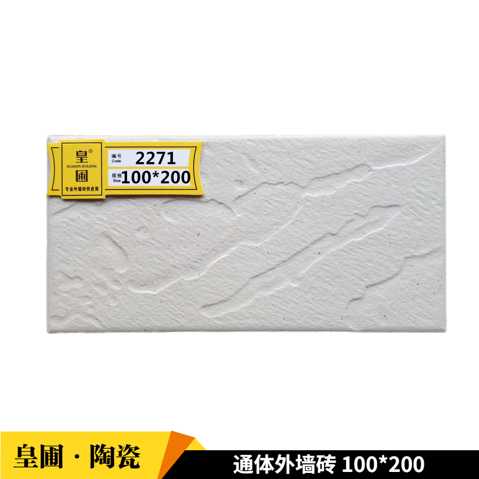 1610877099803403.jpg 通用1688廠家直銷主圖圖標 (24).jpg